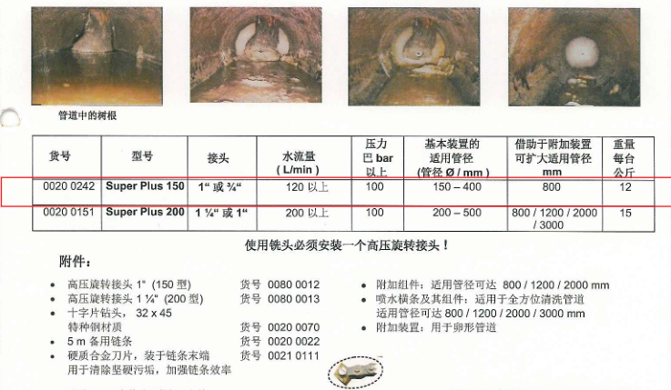 微信圖片_20201116094541.png